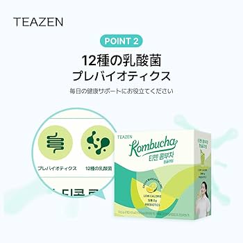Amazon.co.jp: 【TEAZEN】ティーゼン コンブチャ 50g (5g×30個